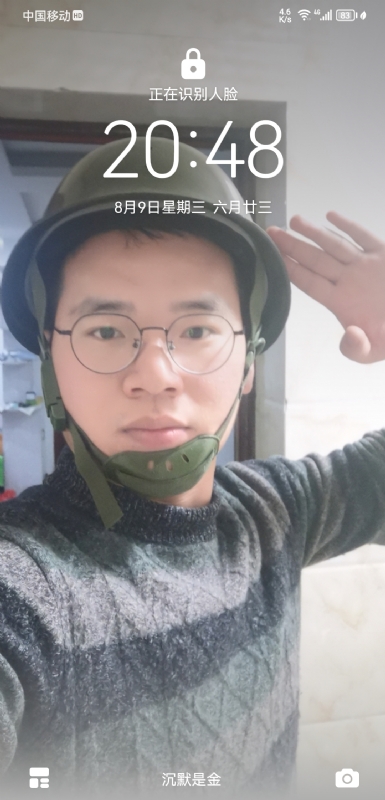 灰太狼的第一张照片--上饶中老年相亲网